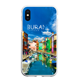 Чехол для iPhone XS Max матовый с принтом Бурано в городе Новоалтайск, Силикон | Область печати: задняя сторона чехла, без боковых панелей | boat | bright | burano | city | color | italy | rainbow | sea | strait | street | venice | бурано | венеция | город | италия | лодки | море | причал | пролив | радуга | улицы | цвет | яркий