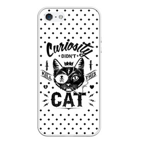 Чехол для iPhone 5/5S матовый с принтом Curiosity Cat в городе Новоалтайск, Силикон | Область печати: задняя сторона чехла, без боковых панелей | animal | beast | cat | feline | gangsta | kill | king | kitty | meow | nature | гангстер | животное | зверь | король | кот | котенок | котик | кошка | мяу | природа
