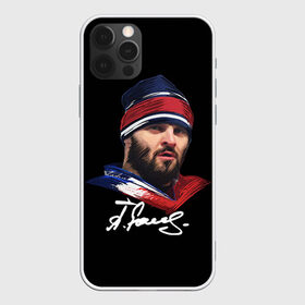 Чехол для iPhone 12 Pro Max Радулов: в городе Новоалтайск, Силикон | | montreal canadiens | nhl | radulov | монреаль канадиенс | нхл | радулов