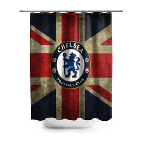 Штора 3D для ванной с принтом Chelsea №1! в городе Новоалтайск, 100% полиэстер | плотность материала — 100 г/м2. Стандартный размер — 146 см х 180 см. По верхнему краю — пластиковые люверсы для креплений. В комплекте 10 пластиковых колец | британский флаг | челси | эмблема