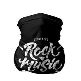Бандана-труба 3D с принтом Rock Music в городе Новоалтайск, 100% полиэстер, ткань с особыми свойствами — Activecool | плотность 150‒180 г/м2; хорошо тянется, но сохраняет форму | alternative | band | metal | music | nickelback | rock | альтернатива | барабан | гитара | инструмент | метал | музыка | найклбэк | нирвана | рок