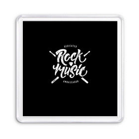 Магнит 55*55 с принтом Rock Music в городе Новоалтайск, Пластик | Размер: 65*65 мм; Размер печати: 55*55 мм | alternative | band | metal | music | nickelback | rock | альтернатива | барабан | гитара | инструмент | метал | музыка | найклбэк | нирвана | рок