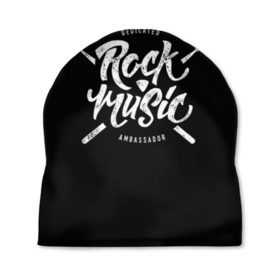 Шапка 3D с принтом Rock Music в городе Новоалтайск, 100% полиэстер | универсальный размер, печать по всей поверхности изделия | alternative | band | metal | music | nickelback | rock | альтернатива | барабан | гитара | инструмент | метал | музыка | найклбэк | нирвана | рок