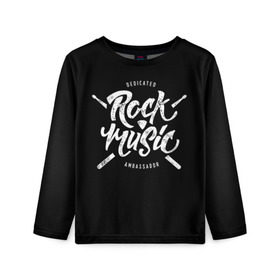 Детский лонгслив 3D с принтом Rock Music в городе Новоалтайск, 100% полиэстер | длинные рукава, круглый вырез горловины, полуприлегающий силуэт
 | Тематика изображения на принте: alternative | band | metal | music | nickelback | rock | альтернатива | барабан | гитара | инструмент | метал | музыка | найклбэк | нирвана | рок
