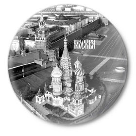 Значок с принтом Москва в городе Новоалтайск,  металл | круглая форма, металлическая застежка в виде булавки | architecture | black and | capital | city | moscow | red square | russia | st. basils cathedral | the kremlin | the mausoleum | архитектура | город | красная площадь | кремль | мавзолей | москва | россия | с высоты | столица | фото | храм василия блаженно