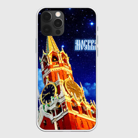Чехол для iPhone 12 Pro Max с принтом Москва в городе Новоалтайск, Силикон |  | Тематика изображения на принте: кремль | небо | ночь