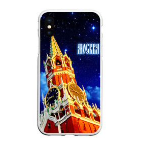 Чехол для iPhone XS Max матовый с принтом Москва в городе Новоалтайск, Силикон | Область печати: задняя сторона чехла, без боковых панелей | Тематика изображения на принте: кремль | небо | ночь