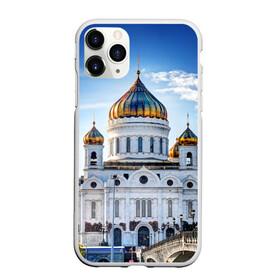 Чехол для iPhone 11 Pro Max матовый с принтом Москва в городе Новоалтайск, Силикон |  | architecture | bridge | capital | christ the savior cathedral | clouds | moscow | russia | sky | архитектура | москва | мост | небо | облака | россия | столица | храм христа спасителя