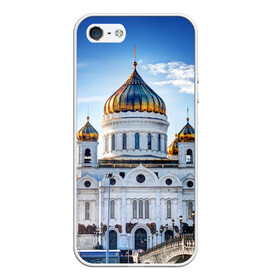 Чехол для iPhone 5/5S матовый с принтом Москва в городе Новоалтайск, Силикон | Область печати: задняя сторона чехла, без боковых панелей | architecture | bridge | capital | christ the savior cathedral | clouds | moscow | russia | sky | архитектура | москва | мост | небо | облака | россия | столица | храм христа спасителя