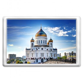Магнит 45*70 с принтом Москва в городе Новоалтайск, Пластик | Размер: 78*52 мм; Размер печати: 70*45 | architecture | bridge | capital | christ the savior cathedral | clouds | moscow | russia | sky | архитектура | москва | мост | небо | облака | россия | столица | храм христа спасителя