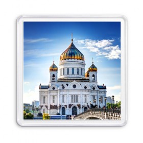 Магнит 55*55 с принтом Москва в городе Новоалтайск, Пластик | Размер: 65*65 мм; Размер печати: 55*55 мм | architecture | bridge | capital | christ the savior cathedral | clouds | moscow | russia | sky | архитектура | москва | мост | небо | облака | россия | столица | храм христа спасителя