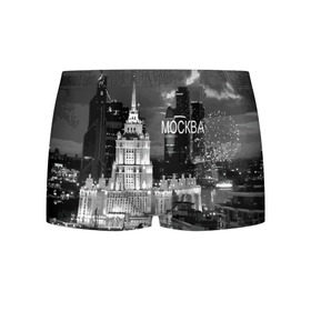 Мужские трусы 3D с принтом Москва в городе Новоалтайск, 50% хлопок, 50% полиэстер | классическая посадка, на поясе мягкая тканевая резинка | Тематика изображения на принте: architecture | capital | city | clouds | lights | moscow | moscow state university | night | russia | sky | архитектура | город | мгу | москва | небо | ночь | облака | огни | россия | столица