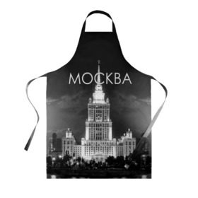 Фартук 3D с принтом Москва в городе Новоалтайск, 100% полиэстер | общий размер — 65 х 85 см, ширина нагрудника — 26 см, горловина — 53 см, длина завязок — 54 см, общий обхват в поясе — 173 см. Принт на завязках и на горловине наносится с двух сторон, на основной части фартука — только с внешней стороны | architecture | black and white | capital | city | clouds | lights | moscow | moscow state university | night | photo | russia | sky | архитектура | город | мгу | москва | небо | ночь | облака | огни | россия | столица | фото | черно белое