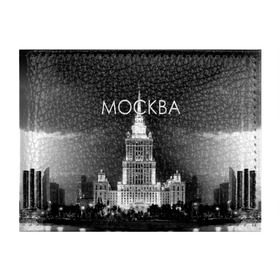Обложка для студенческого билета с принтом Москва в городе Новоалтайск, натуральная кожа | Размер: 11*8 см; Печать на всей внешней стороне | architecture | black and white | capital | city | clouds | lights | moscow | moscow state university | night | photo | russia | sky | архитектура | город | мгу | москва | небо | ночь | облака | огни | россия | столица | фото | черно белое