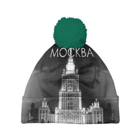 Шапка 3D c помпоном с принтом Москва в городе Новоалтайск, 100% полиэстер | универсальный размер, печать по всей поверхности изделия | architecture | black and white | capital | city | clouds | lights | moscow | moscow state university | night | photo | russia | sky | архитектура | город | мгу | москва | небо | ночь | облака | огни | россия | столица | фото | черно белое