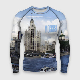 Мужской рашгард 3D с принтом Москва в городе Новоалтайск,  |  | architecture | boats | capital | city | clouds | moscow | moscow state university | river | russia | sky | архитектура | город | корабли | мгу | москва | небо | облака | река | россия | столица