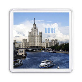 Магнит 55*55 с принтом Москва в городе Новоалтайск, Пластик | Размер: 65*65 мм; Размер печати: 55*55 мм | Тематика изображения на принте: architecture | boats | capital | city | clouds | moscow | moscow state university | river | russia | sky | архитектура | город | корабли | мгу | москва | небо | облака | река | россия | столица