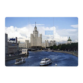 Магнитный плакат 3Х2 с принтом Москва в городе Новоалтайск, Полимерный материал с магнитным слоем | 6 деталей размером 9*9 см | architecture | boats | capital | city | clouds | moscow | moscow state university | river | russia | sky | архитектура | город | корабли | мгу | москва | небо | облака | река | россия | столица