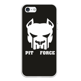Чехол для iPhone 5/5S матовый с принтом Pit Force в городе Новоалтайск, Силикон | Область печати: задняя сторона чехла, без боковых панелей | Тематика изображения на принте: pit force | белый | боец | друг человека | животные | питбуль | порода | собака | цвет | чёрный