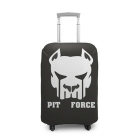 Чехол для чемодана 3D с принтом Pit Force в городе Новоалтайск, 86% полиэфир, 14% спандекс | двустороннее нанесение принта, прорези для ручек и колес | pit force | белый | боец | друг человека | животные | питбуль | порода | собака | цвет | чёрный