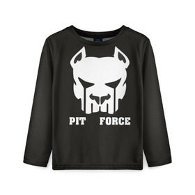 Детский лонгслив 3D с принтом Pit Force в городе Новоалтайск, 100% полиэстер | длинные рукава, круглый вырез горловины, полуприлегающий силуэт
 | pit force | белый | боец | друг человека | животные | питбуль | порода | собака | цвет | чёрный