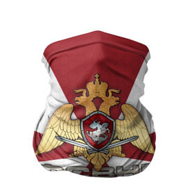 Бандана-труба 3D с принтом ФСВНГ (Росгвардия) в городе Новоалтайск, 100% полиэстер, ткань с особыми свойствами — Activecool | плотность 150‒180 г/м2; хорошо тянется, но сохраняет форму | вв | внг | внутренние войска | национальная гвардия | орел | росгвардия | фсвнг