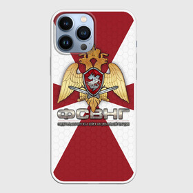 Чехол для iPhone 13 Pro Max с принтом ФСВНГ (Росгвардия) в городе Новоалтайск,  |  | вв | внг | внутренние войска | национальная гвардия | орел | росгвардия | фсвнг