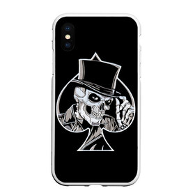 Чехол для iPhone XS Max матовый с принтом Скелетон в городе Новоалтайск, Силикон | Область печати: задняя сторона чехла, без боковых панелей | Тематика изображения на принте: background | black | card | cylinder | death | game | hat | skeleton | skull | spades | suit | игра | карты | масть | пики | скелет | фон | цилиндр | череп | черный | шляпа