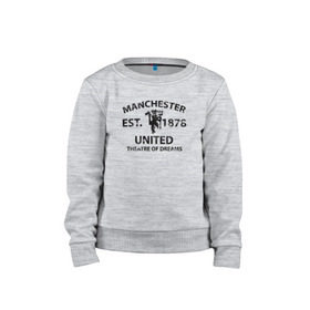 Детский свитшот хлопок с принтом Manchester United - Est.1878 (Чёрный) в городе Новоалтайск, 100% хлопок | круглый вырез горловины, эластичные манжеты, пояс и воротник | Тематика изображения на принте: manchester united | манчестер юнайтед | футбол
