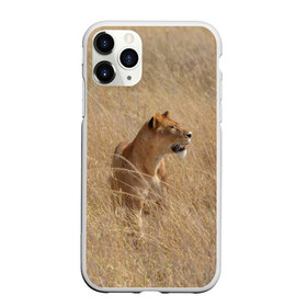 Чехол для iPhone 11 Pro Max матовый с принтом Львица в траве в городе Новоалтайск, Силикон |  | Тематика изображения на принте: амурский | животные | киса | кот | котенок | кошка | лев | львица | пума | рысь | серый | тигр | хищник