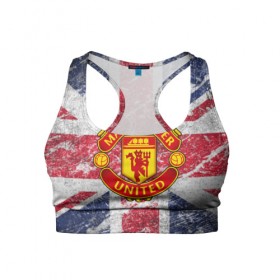 Женский спортивный топ 3D с принтом British Manchester United в городе Новоалтайск, 82% полиэстер, 18% спандекс Ткань безопасна для здоровья, позволяет коже дышать, не мнется и не растягивается |  | british | manchester united | mu | игра | манчестер | манчестер юнайтед | мю | флаг британии | футбол | эмблема мю