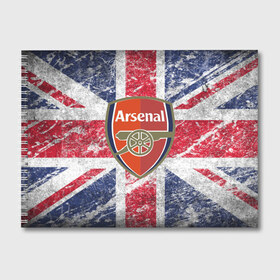 Альбом для рисования с принтом British Arsenal в городе Новоалтайск, 100% бумага
 | матовая бумага, плотность 200 мг. | Тематика изображения на принте: арсена | британский флаг | эмблема