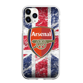 Чехол для iPhone 11 Pro Max матовый с принтом British Arsenal в городе Новоалтайск, Силикон |  | Тематика изображения на принте: арсена | британский флаг | эмблема