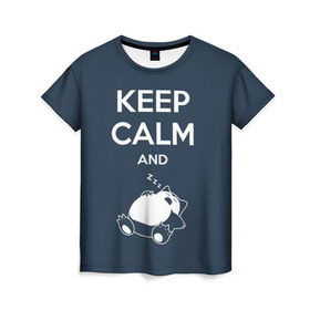 Женская футболка 3D с принтом Keep calm and zzz в городе Новоалтайск, 100% полиэфир ( синтетическое хлопкоподобное полотно) | прямой крой, круглый вырез горловины, длина до линии бедер | cat | cute | keep calm | sleep | zzz | будь спокоен | кот | котик | кошак | милый | с надписью | спящий