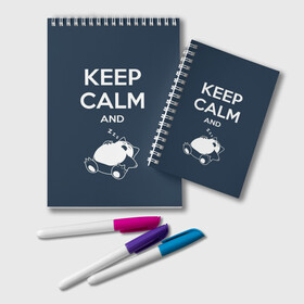 Блокнот с принтом Keep calm and zzz в городе Новоалтайск, 100% бумага | 48 листов, плотность листов — 60 г/м2, плотность картонной обложки — 250 г/м2. Листы скреплены удобной пружинной спиралью. Цвет линий — светло-серый
 | cat | cute | keep calm | sleep | zzz | будь спокоен | кот | котик | кошак | милый | с надписью | спящий
