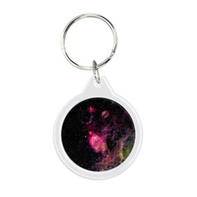 Брелок круглый с принтом Космос в городе Новоалтайск, пластик и полированная сталь | круглая форма, металлическое крепление в виде кольца | 