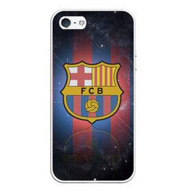 Чехол для iPhone 5/5S матовый с принтом Я фанат fc Barcelona! в городе Новоалтайск, Силикон | Область печати: задняя сторона чехла, без боковых панелей | Тематика изображения на принте: barcelona | fc | барса | барселона | футбол