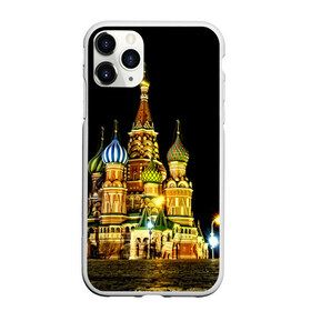 Чехол для iPhone 11 Pro Max матовый с принтом Москва в городе Новоалтайск, Силикон |  | Тематика изображения на принте: kremlin | moscow | russia | город | кремль | москва | ночь | огни | река