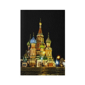 Обложка для паспорта матовая кожа с принтом Москва в городе Новоалтайск, натуральная матовая кожа | размер 19,3 х 13,7 см; прозрачные пластиковые крепления | kremlin | moscow | russia | город | кремль | москва | ночь | огни | река