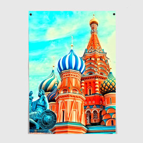 Постер с принтом Moscow Russia в городе Новоалтайск, 100% бумага
 | бумага, плотность 150 мг. Матовая, но за счет высокого коэффициента гладкости имеет небольшой блеск и дает на свету блики, но в отличии от глянцевой бумаги не покрыта лаком | kremlin | moscow | russia | город | кремль | москва | ночь | огни | река