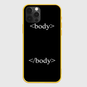 Чехол для iPhone 12 Pro Max с принтом HTML тег в городе Новоалтайск, Силикон |  | Тематика изображения на принте: html | программирование | теги
