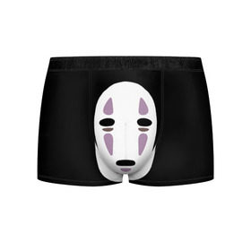 Мужские трусы 3D с принтом Face в городе Новоалтайск, 50% хлопок, 50% полиэстер | классическая посадка, на поясе мягкая тканевая резинка | Тематика изображения на принте: anime | spirited away | аниме | миадзяки | унесенные призраками