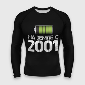 Мужской рашгард 3D с принтом На земле с 2001 в городе Новоалтайск,  |  | 2001 | батарейка | год рождения | на земле | прикол
