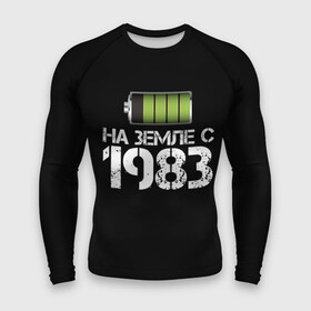 Мужской рашгард 3D с принтом На земле с 1983 в городе Новоалтайск,  |  | 1983 | батарейка | год рождения | на земле | прикол