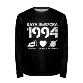 Мужской лонгслив 3D с принтом Дата выпуска 1994 в городе Новоалтайск, 100% полиэстер | длинные рукава, круглый вырез горловины, полуприлегающий силуэт | 1994 | год рождения | дата выпуска