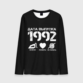 Мужской лонгслив 3D с принтом Дата выпуска 1992 в городе Новоалтайск, 100% полиэстер | длинные рукава, круглый вырез горловины, полуприлегающий силуэт | 1992 | год рождения | дата выпуска