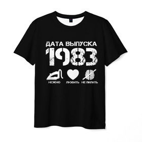 Мужская футболка 3D с принтом Дата выпуска 1983 в городе Новоалтайск, 100% полиэфир | прямой крой, круглый вырез горловины, длина до линии бедер | Тематика изображения на принте: 1983 | год рождения | дата выпуска
