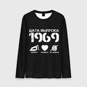 Мужской лонгслив 3D с принтом Дата выпуска 1969 в городе Новоалтайск, 100% полиэстер | длинные рукава, круглый вырез горловины, полуприлегающий силуэт | год рождения | дата выпуска