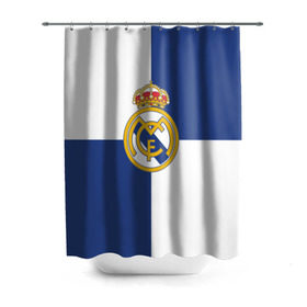 Штора 3D для ванной с принтом Real Madrid №1! в городе Новоалтайск, 100% полиэстер | плотность материала — 100 г/м2. Стандартный размер — 146 см х 180 см. По верхнему краю — пластиковые люверсы для креплений. В комплекте 10 пластиковых колец | fc | fcb | lfp | real madrid | болельщикам | испания | испанская премьер лига | испанский | мадрид | реал | реал мадрид | футбольный клуб