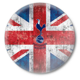 Значок с принтом Tottenham №1! в городе Новоалтайск,  металл | круглая форма, металлическая застежка в виде булавки | Тематика изображения на принте: fc | tottenham hotspur | тоттенхэм | фк | футбольный клуб | хотспур
